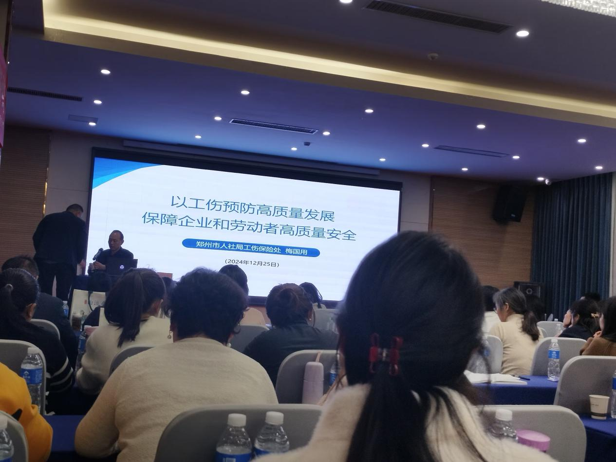 強(qiáng)化培訓(xùn)練內(nèi)功，提升技能增活力