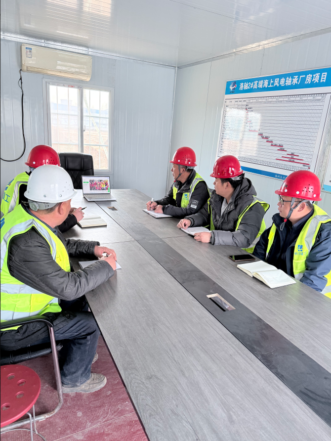 上好安全“第一課”,護(hù)航企業(yè)“開門紅” 上好安全“第一課”,護(hù)航企業(yè)“開門紅”